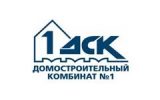 ооо фасад строй технология. Смотреть фото ооо фасад строй технология. Смотреть картинку ооо фасад строй технология. Картинка про ооо фасад строй технология. Фото ооо фасад строй технология